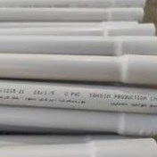 تصویر لوله برق PVC سایز ۲۰ میلیمتر استاندارد