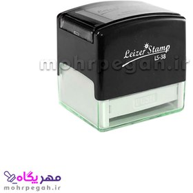 تصویر مهر لیزری مربع LeizerStamp LS-38 