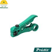 تصویر سیم لخت کن شبکه پروسکیت (ProsKit) CP-505 