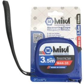 تصویر متر میکا 3/5 متری نشکن 