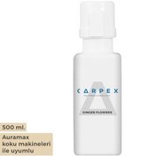 تصویر خوشبوکننده اتاق گل زنجبیل 500 میلی لیتر Carpex 