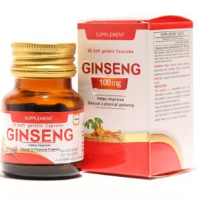 تصویر جینسینگ 100 میلی گرمی 