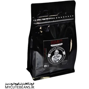 تصویر فروشگاه کیوت بینز