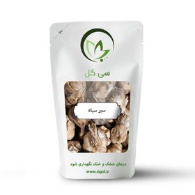 تصویر سیر سیاه 