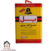 تصویر چسب بل فوری حلب 17 کیلوگرم 