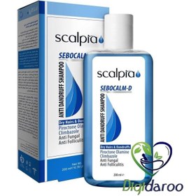 تصویر اسکالپیا شامپو ضدشوره مناسب موهای خشک 200ML SCALPIA SEBOCALM D ANTI DANDRUFF SHAMPOO 200ML