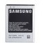 تصویر باتری اصلی سامسونگ Galaxy S2 - i9100 ا Samsung Galaxy S2 i9100 Original Battery Samsung Galaxy S2 i9100 Original Battery
