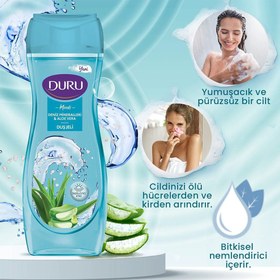 تصویر شامپو بدن دورو حاوی مواد معدنی دریایی و عصاره آلوئه ورا 450 میلی لیتر duru body shampoo deniz mineralleri with aloevera 450ml