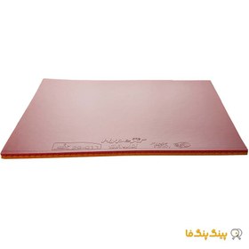 تصویر رویه راکت هایپ XT Pro 50 Gewo Table Tennis Blade Model Hype XT Pro 50