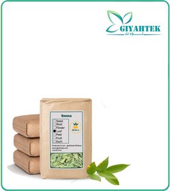 تصویر گیاه سنا خشک فله 