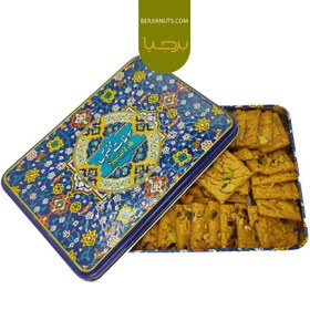 تصویر سوهان مغز پسته ای کتابی 