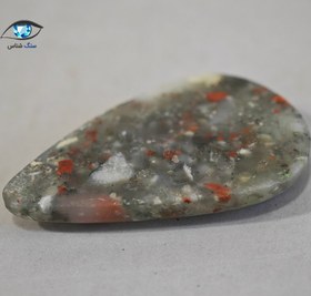 تصویر سنگ خون طبیعی 7 گرم 