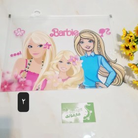 تصویر پوشه طلقی باربی 