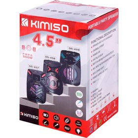 تصویر اسپیکر بلوتوثی رم و فلش خور Kimiso QS-459 Kimiso QS-459 Wireless Speaker