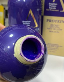 تصویر پروتیین هالیزا مدل بلو گلد 800 میل Protein A Blue Gold