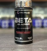 تصویر بتا آلانین گالوانایز ا beta alanine galvanize beta alanine galvanize