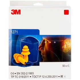 تصویر محافظ گوش مدل 1271 