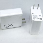 تصویر شارژر ۱۲۰ وات شیائومی مدل GaN هایپرشارژر 