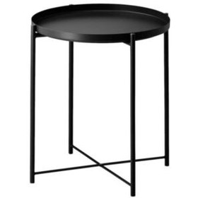 تصویر میز عسلی تیرداد مدل Gladom Tirdad Gladom Tray Table