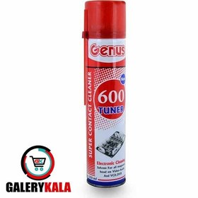 تصویر اسپری خشک GENUS حجم 300میلی لیتر GENUS dry spray volume 300 ml