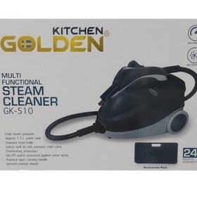 تصویر بخارشوی گلدن کیچن مدل 510 golden kitchen