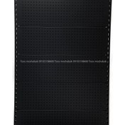 تصویر صفحه پشت مشبک فروشگاهی طرح ترک 