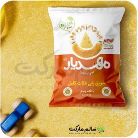 تصویر سویق پفی غلات کامل مهدیار طعم پنیری ۵۰ گرم 