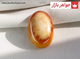 تصویر نگین عقیق نارنجی باباقوری کد 132365 