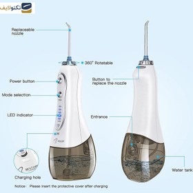 تصویر دستگاه شستشوی دهان و دندان H2ofloss مدل HF-6 