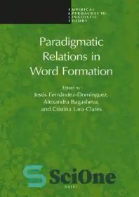 تصویر دانلود کتاب Paradigmatic Relations in Word Formation - روابط پارادایمیک در واژه سازی 