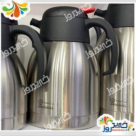 تصویر فلاسک فوما مدل fu-507 