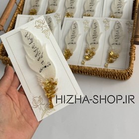 تصویر گیفت عروسی بوکمارکی برگ تمام رزین - ب bookmark wedding gift