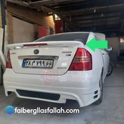 تصویر بال صندوق اسپرت لیفان 620 