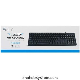 تصویر کیبورد باسیم وریتی مدل Verity V-KB6122 ا Verity V-KB6122 wired keyboard Verity V-KB6122 wired keyboard