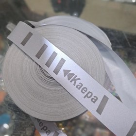 تصویر نوار بلک لایت 