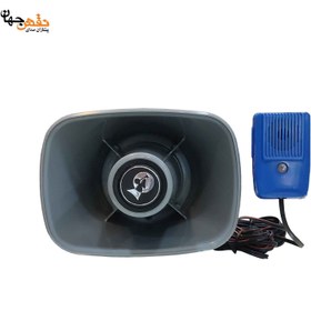 تصویر بلندگو ماشینی نوآوران مدل CHA-25 ا Car speaker Novaran model CHA-25 Car speaker Novaran model CHA-25