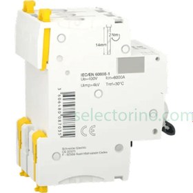 تصویر کلید مینیاتوری سه فاز32 آمپر اشنایدر مدل A9K24332 اشنایدر Schneider Electric 