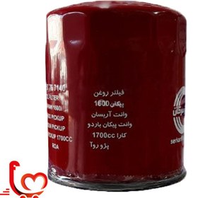 تصویر فیلتر روغن پیکان سرکان Paykan oil filter sf7140