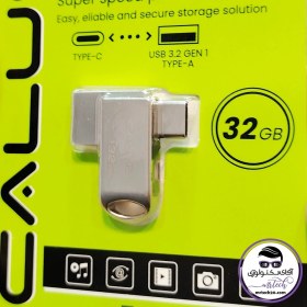 خرید و قیمت فلش مموری 32 گیگ کالوس otg usb3.2 CALUS DUAL DRIVE USB TYPE ...