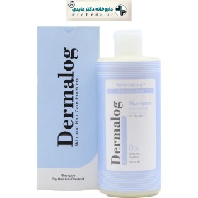 تصویر شامپو تقویت کننده و ضدشوره موی خشک درمالوگ Dry Hair Anti Dandruff Fortifier Shampoo