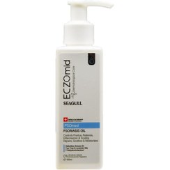 تصویر روغن پوست دارای خشكی شدید 150 میلی لیتر سی گل Seagul Psomed Pesoriasis Oil 150 ml