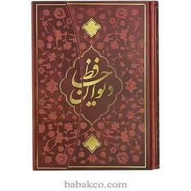 تصویر حافظ وزیری 3لت چرم 