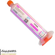 تصویر خمیر سیلیکون 100گرم هالنزیه مدل HY234 