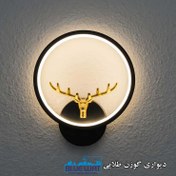 تصویر چراغ دیواری گوزن طلایی 