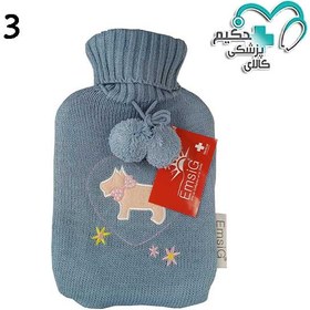 تصویر کیسه آبگرم Emsig HB204-XPLUS 