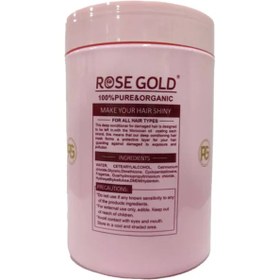 تصویر ماسک مو آرگان رزگلد اورجینال | Rose Gold حجم 1000 میلی لیتر ا Rose Gold Argan Hair Mask 1000 ml Rose Gold Argan Hair Mask 1000 ml