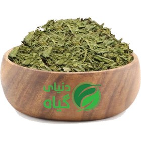 تصویر برگ بارهنگ 