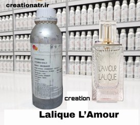 تصویر عطر لالیک لامور زنانه - 50 میل / کریشن 