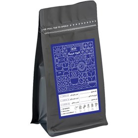 تصویر قهوه عربیکا کلمبیا سوپریمو - فرنچ پرس / 250گرم Colombia Supremo Arabica coffee