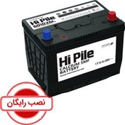 تصویر باتری 60 آمپر هایپیل سیلد D26 پایه بلند معکوس کد H-605026L نصب رایگان 